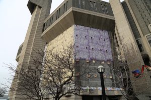 Retrofits to the Thomas Fisher Rare Book Library began in November 2016 and are scheduled to be complete in March 2017. (Credit: Kevin Soobrian)