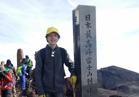 Fourth year Engineering Science student Emerson Grabke on top of Mount Fuji. (Photo courtesy Emerson Grabke)