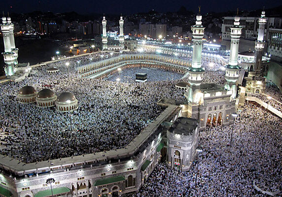 The Grand Mosque in Mecca