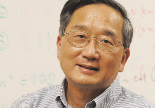 Industrial engineering alumnus David Yao has been elected to the U.S. National Academy of Engineering (Photo: Eileen Barroso).